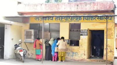 Bareilly : मीठी गोली वाले अस्पताल की बदहाली, दो छोटे कमरों में सिमटा होम्योपैथिक चिकित्सालय