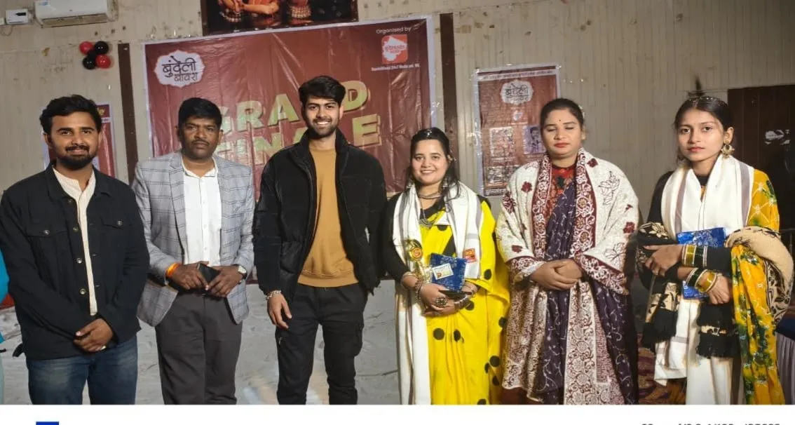 बुंदेलखंड के सबसे बड़े लोकगीत मंच ‘बुंदेली बावरा’ में नारी शक्ति का परचम, टीकमगढ़ की सविता राज बनीं विजेता