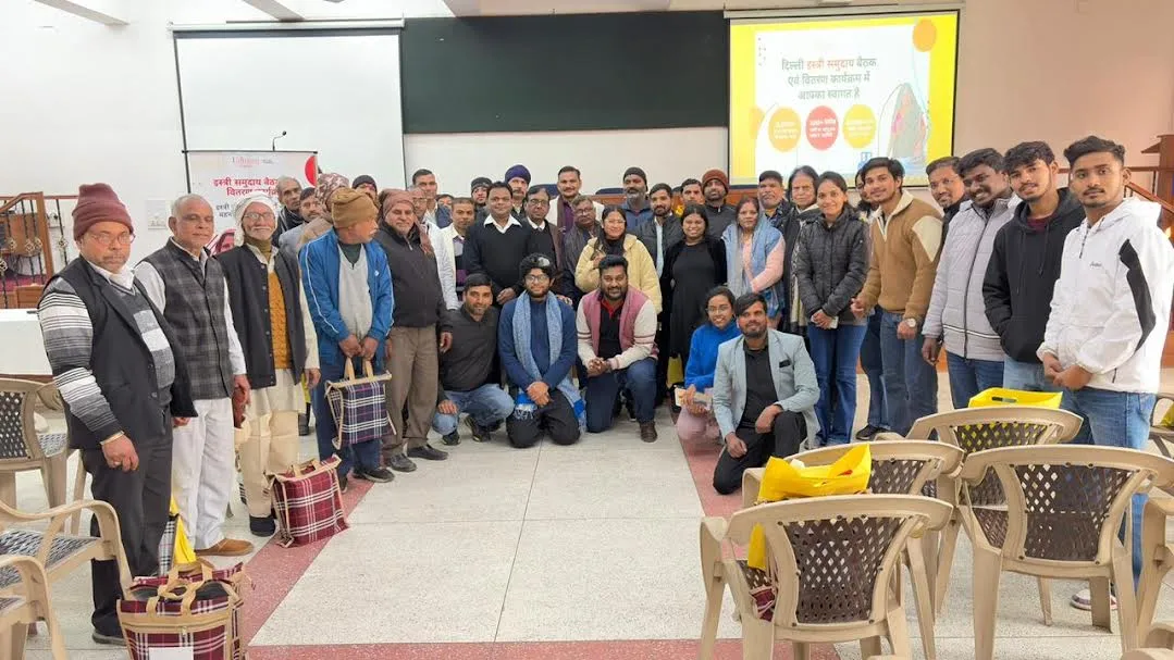 दिल्ली के इस्त्री व्यवसायियों को सशक्त बनाने हेतु सामुदायिक बैठक एवं एलपीजी इस्त्री बॉक्स वितरण कार्यक्रम आयोजित