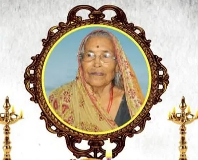 बलिया के युवाओं के लिए खुशखबरी: 17 जनवरी को रोजगार पाने का सुनहरा मौका, ऐसे करें आवेदन