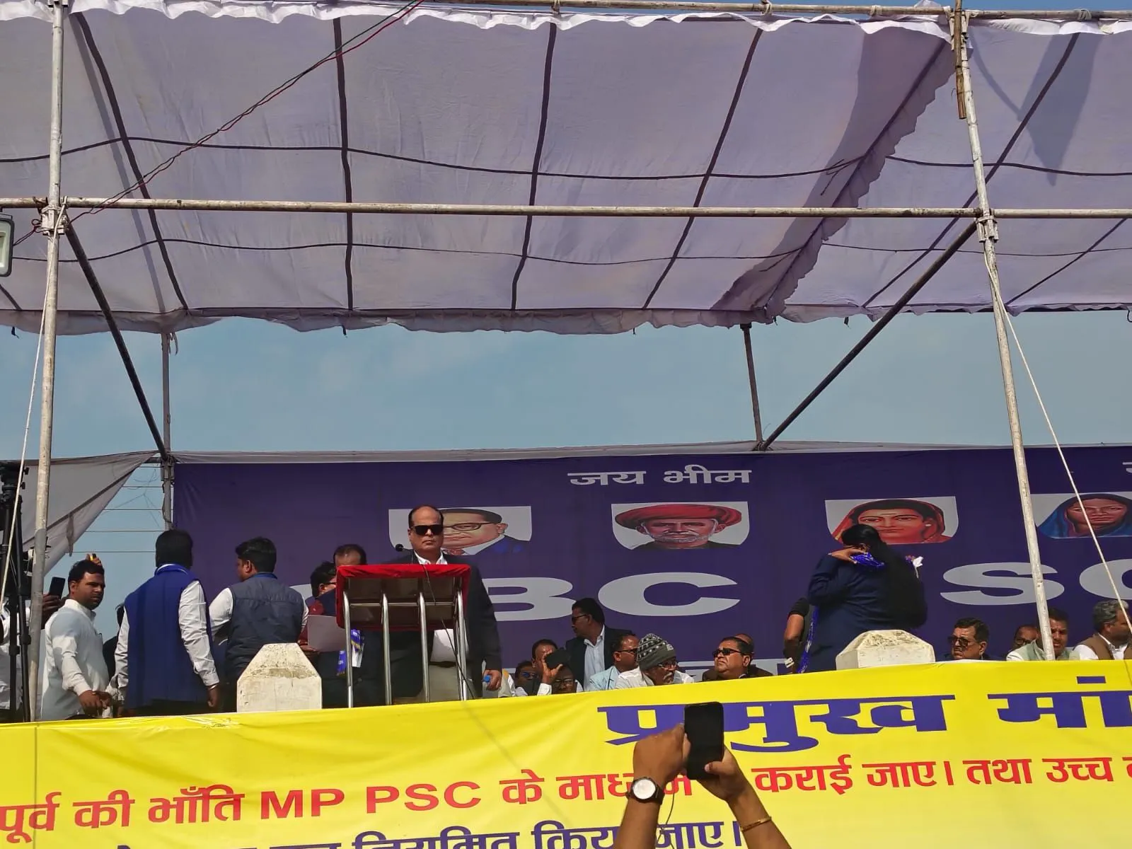 भोपाल में गूंजी ओबीसी की हुंकार; डॉ. अतुल मलिकराम बोले—27% आरक्षण कोई एहसान नहीं, हमारा संवैधानिक अधिकार