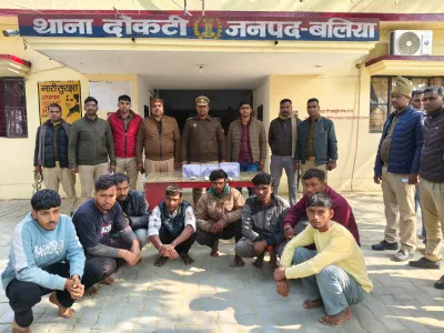 बलिया में युवक पर जानलेवा हमला, तीन बाल अपचारियों समेत 11 मनबढ़ गिरफ्तार