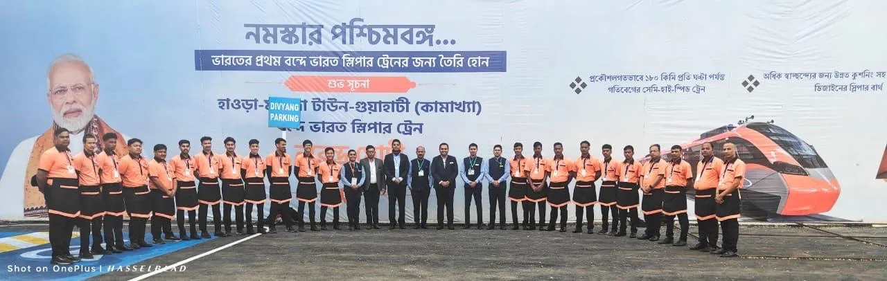 मेफेयर स्प्रिंग वैली रिज़ॉर्ट बना भारत की पहली वंदे भारत स्लीपर ट्रेन का आधिकारिक कैटरर, प्रधानमंत्री ने दिखाई हरी झंडी