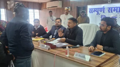 सम्पूर्ण समाधान दिवस में 87 प्रकरणों का निस्तारण, जिलाधिकारी ने बीकेटी तहसील में सुनीं जनता की समस्याएं