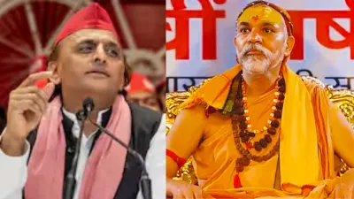 क्षमा मांगने से कोई छोटा नहीं होता… अविमुक्तेश्वरानंद विवाद पर अखिलेश यादव की भाजपा को नसीहत