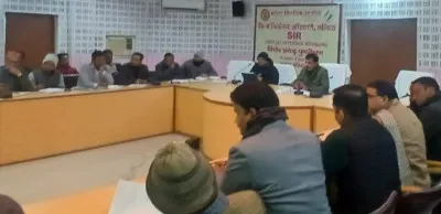 Ballia में निर्वाचक रजिस्ट्रीकरण अधिकारियों का प्रशिक्षण संपन्न, पारदर्शिता और निष्पक्षता पर रहा विशेष फोकस