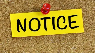 Mathura News : बीएसए को रिश्वत की पेशकश शिक्षक को पड़ी भारी, विभागीय कार्रवाई का नोटिस थमाया