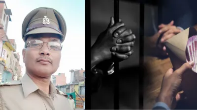 रिश्वत लेते रंगे हाथ पकड़ा गया दरोगा, डीलर भी गिरफ्तार; एंटी करप्शन टीम की बड़ी कार्रवाई