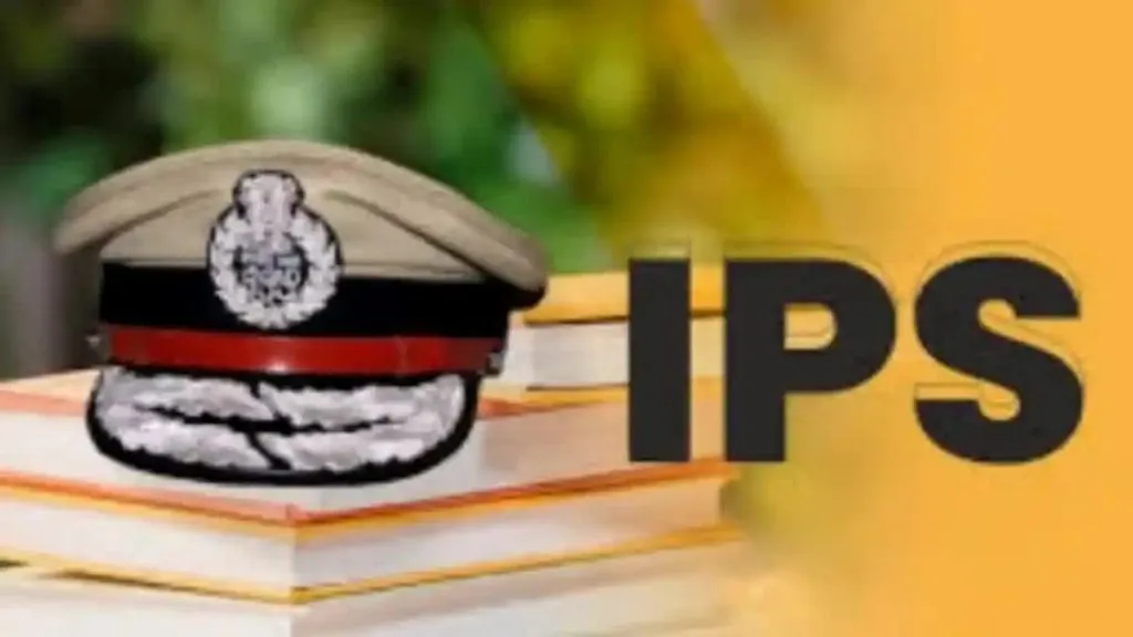 UP IPS Transfer: यूपी में बड़ा प्रशासनिक फेरबदल, 24 आईपीएस अधिकारियों के तबादले