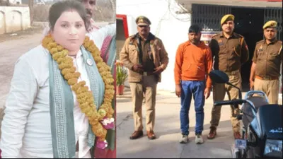 बाराबंकी में महिला किसान नेता की हत्या का खुलासा, प्रेमी गिरफ्तार