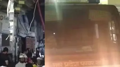 मेरठ में भीषण आग से एक ही परिवार के छह लोगों की मौत, महिला घायल