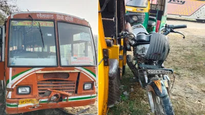 बरेली में रोडवेज बस की टक्कर से बाइक सवार युवक की मौत, दो घायल