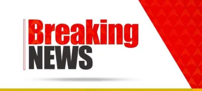 बलिया में 10 रुपये के विवाद में युवक पर हमला, कोर्ट के आदेश पर मुकदमा दर्ज