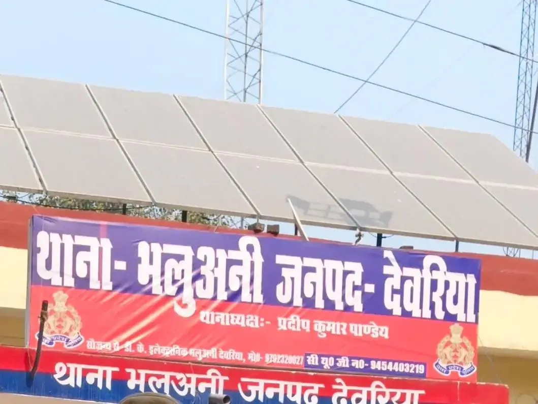 देवरिया: फंदे से लटकता मिला नवविवाहिता का शव, पिता ने लगाया गला दबाकर हत्या का आरोप; पति और ससुर गिरफ्तार