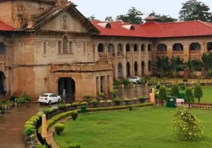 सहमति से बने शारीरिक संबंध अपराध नहीं: इलाहाबाद हाईकोर्ट