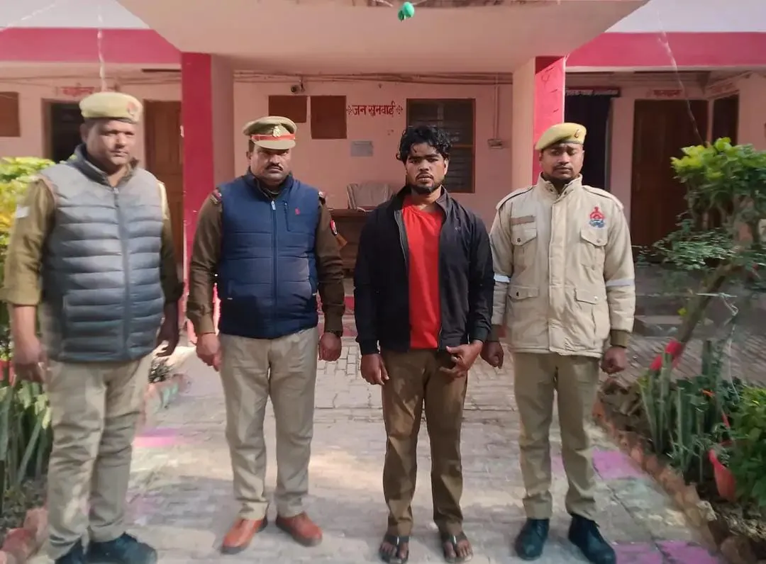 गोंडा में नाबालिग से दुष्कर्म के प्रयास का आरोपी गिरफ्तार, चार अन्य फरार