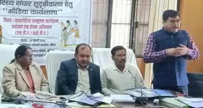 बलिया में 10 फरवरी को मनाया जाएगा ‘सेफर इंटरनेट डे’, जागरूकता कार्यशालाएं आयोजित