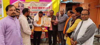 सादा जीवन और उच्च विचार के प्रतीक थे पूर्व प्रधान केदारनाथ पाठक