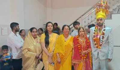 बलिया में दिवंगत रसोईया की बेटी का विवाह शिक्षकों के सहयोग से संपन्न, समाज के लिए बनी मिसाल