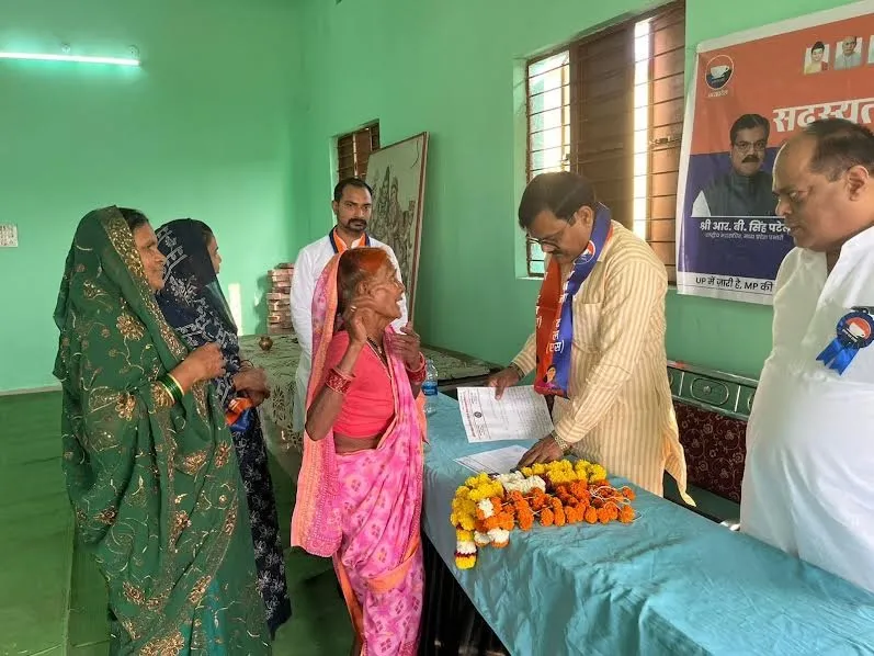 अपना दल (एस) का दो दिवसीय प्रदेश स्तरीय कार्यक्रम संपन्न