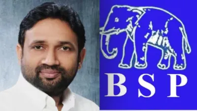 UP Breaking: बसपा विधायक उमाशंकर सिंह के आवास पर आयकर विभाग का छापा, भारी पुलिस बल तैनात