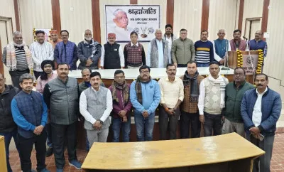 अनोखे और अद्भुत व्यक्तित्व के धनी थे ‘प्रमोद बाबा’, पत्रकारों ने दी भावभीनी श्रद्धांजलि