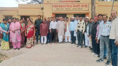 टीईटी की अनिवार्यता के विरोध में बलिया में शिक्षक संगठनों ने आंदोलन का ऐलान