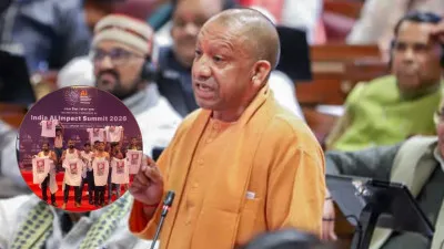 भारत मंडपम घटना पर विधानसभा में बोले मुख्यमंत्री योगी, युवा कांग्रेस के प्रदर्शन को निंदनीय बताया