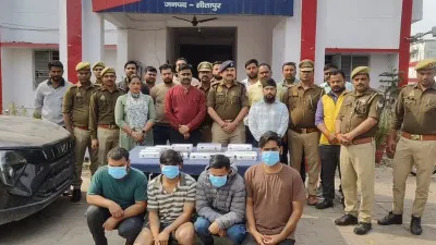 SOG का बड़ा एक्शन: 500 करोड़ की जीएसटी चोरी करने वाले अंतरराज्यीय गिरोह के चार सदस्य गिरफ्तार