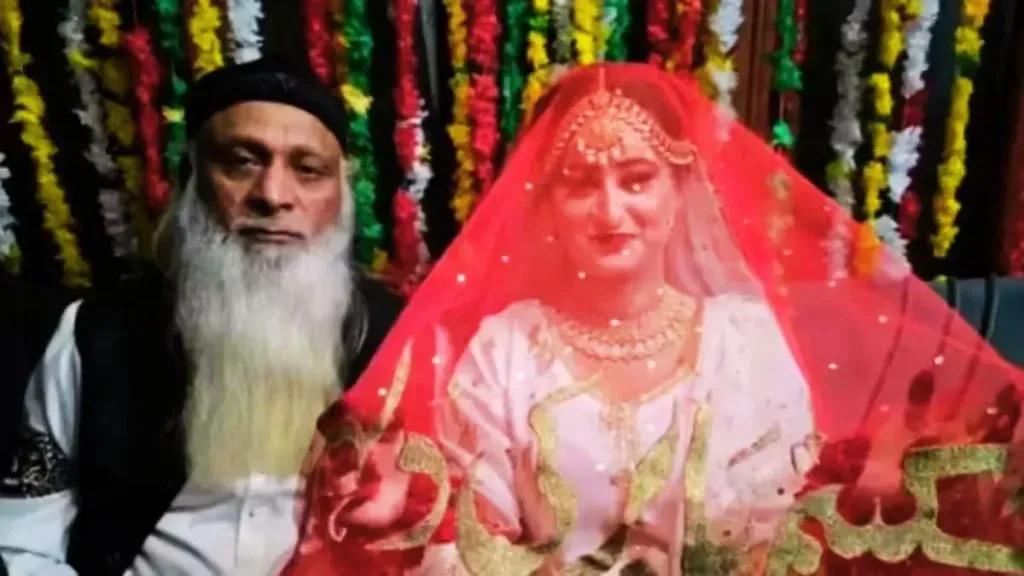 पाकिस्तान: 70 वर्षीय हकीम बाबर ने 22 साल की युवती से किया निकाह, वीडियो वायरल
