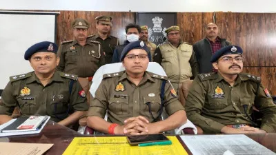 गोंडा में हत्या का सनसनीखेज खुलासा, सगा छोटा भाई निकला हत्यारा