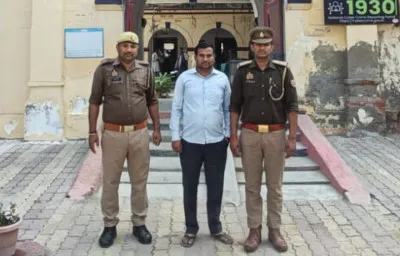 बलिया में यौन शोषण के आरोप में वन दरोगा गिरफ्तार