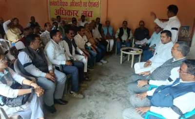 टीईटी की अनिवार्यता के विरोध में बलिया में प्राथमिक शिक्षक संघ का प्रदर्शन आज