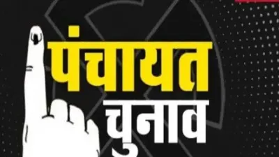 यूपी पंचायत चुनाव : बैलेट पेपर की छपाई जारी, लेकिन चुनाव की तारीख तय नहीं