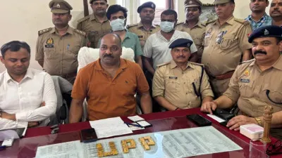 वाराणसी कैंट रेलवे स्टेशन पर साढ़े तीन करोड़ का सोना बरामद, दो तस्कर गिरफ्तार