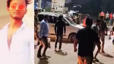 होली के दिन विवाद में युवक की चाकू मारकर हत्या, तीन पर केस