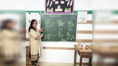 International Women’s Day : शिक्षिका संगीता सिंह ने AI से बदला क्लासरूम का माहौल, दीवारों पर बनाए 3D दृश्य