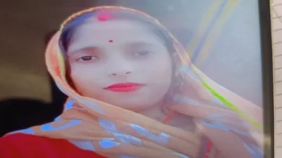 कानपुर : फंदे से लटका मिला नवविवाहिता का शव, परिजनों ने लगाया दहेज हत्या का आरोप