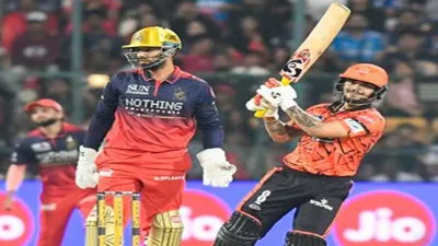 IPL 2026: कप्तान ईशान किशन की तूफानी पारी, SRH ने RCB को दिया 202 रन का लक्ष्य