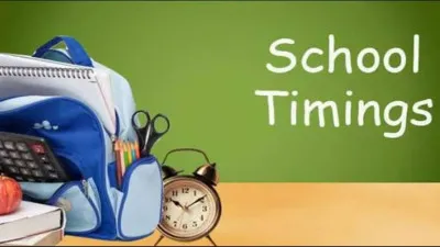 कानपुर में 1 अप्रैल से बदलेंगे 81 स्कूलों के समय, गर्मी-सर्दी की अलग अलग टाइमिंग लागू