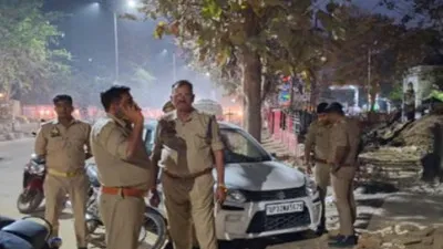 गोंडा : डीएम आवास के सामने फायरिंग, AAP नेता के बेटे को गोली; हालत गंभीर