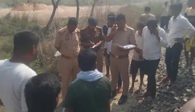 Ballia News : ट्रेन की चपेट में आने से युवक की मौके पर मौत