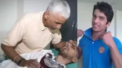 अलविदा मेरे लाल: 13 साल बाद हरीश राणा को मिली मुक्ति, नम आंखों से दी अंतिम विदाई