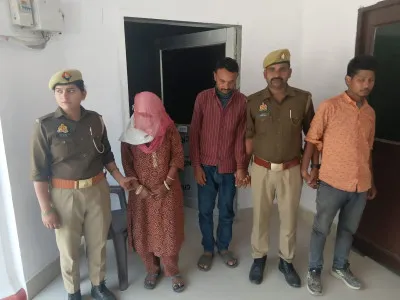 प्यार और आपत्तिजनक फोटो बना हत्या की वजह, बलिया पुलिस ने युवक की मर्डर मिस्ट्री सुलझाई; पति-पत्नी समेत तीन गिरफ्तार