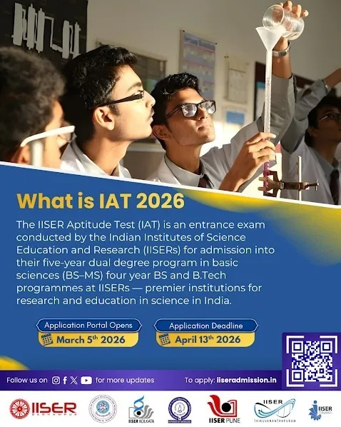 आईआईएसईआर एप्टीट्यूड टेस्ट (आईएटी) 2026 का रजिस्ट्रेशन शुरू, परीक्षा 7 जून को