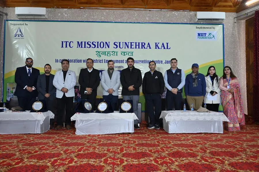 आईटीसी मिशन सुनहरा कल मेगा जॉब फेयर जम्मू में सफलतापूर्वक संपन्न