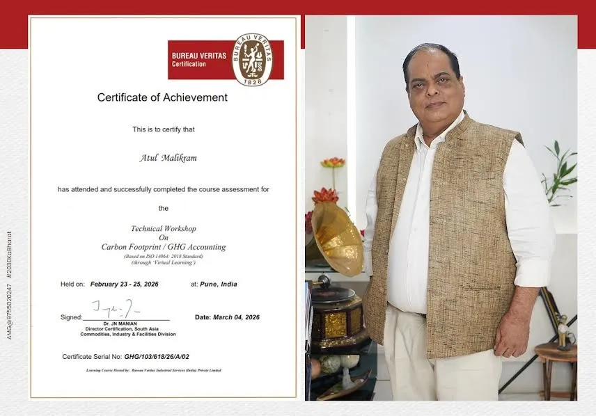 राजनीतिक रणनीतिकार डॉ. अतुल मलिकराम को मिला ‘कार्बन फुटप्रिंट/जीएचजी अकाउंटिंग’ सर्टिफिकेशन