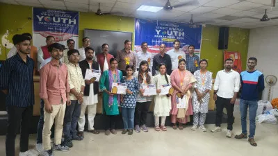 Ballia News : युवा संसद में आकांक्षा मिश्रा प्रथम, राजू कुमार यादव द्वितीय