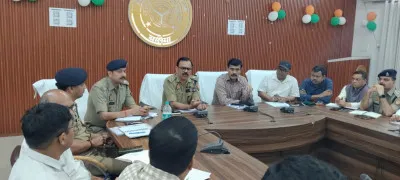 यूपी पुलिस एसआई परीक्षा को लेकर बलिया प्रशासन अलर्ट