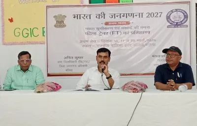 जनगणना 2027 की तैयारी : बलिया में 110 फील्ड ट्रेनरों को दिया गया प्रशिक्षण